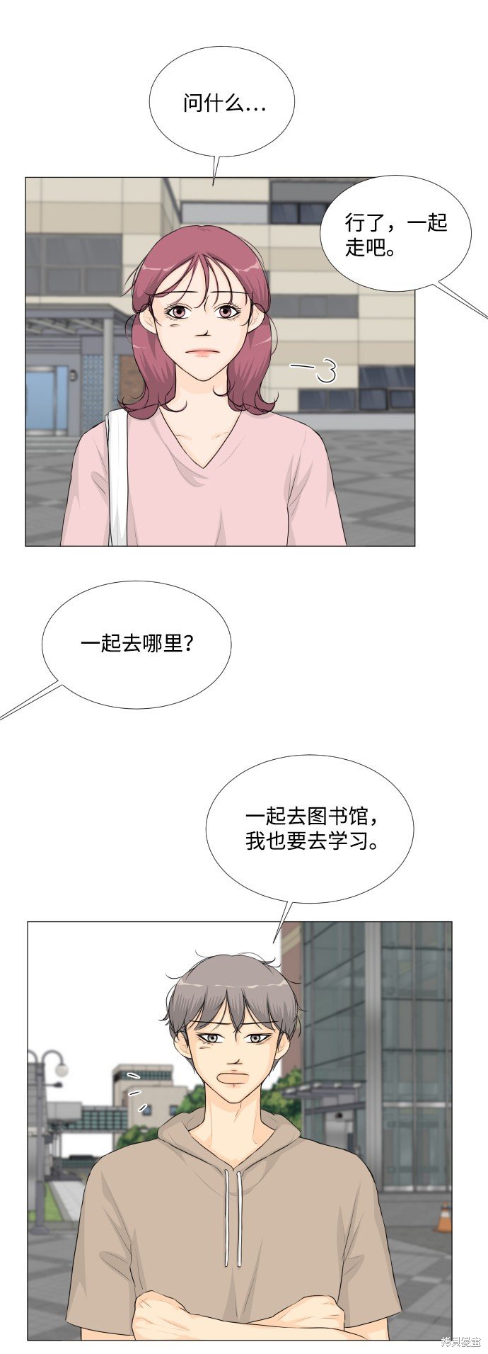 第48话