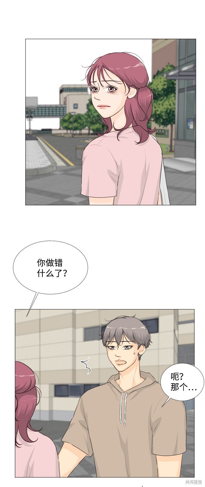 第48话