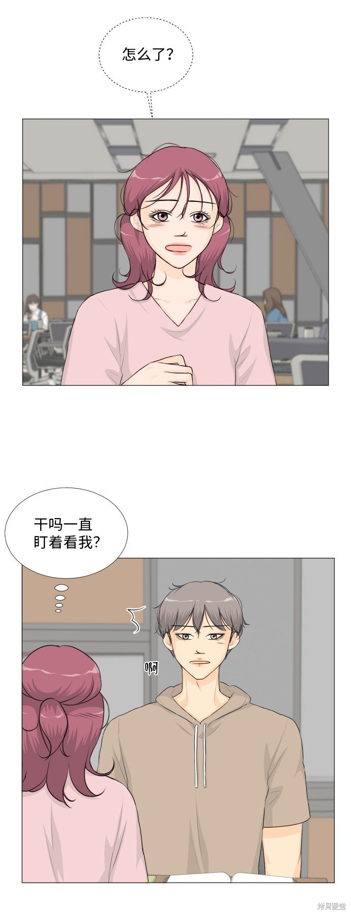 第48话