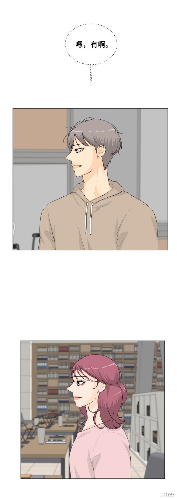 第48话