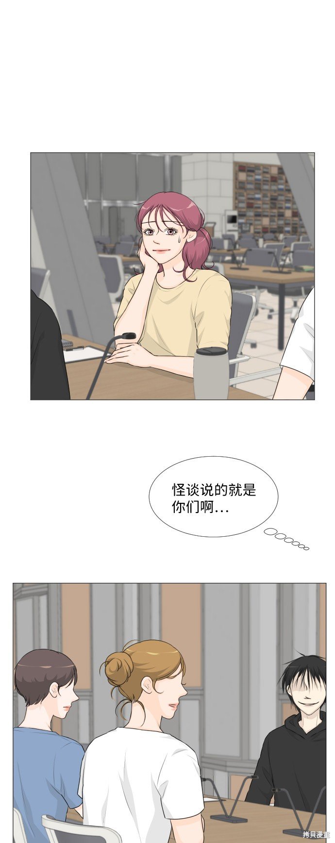 第49话