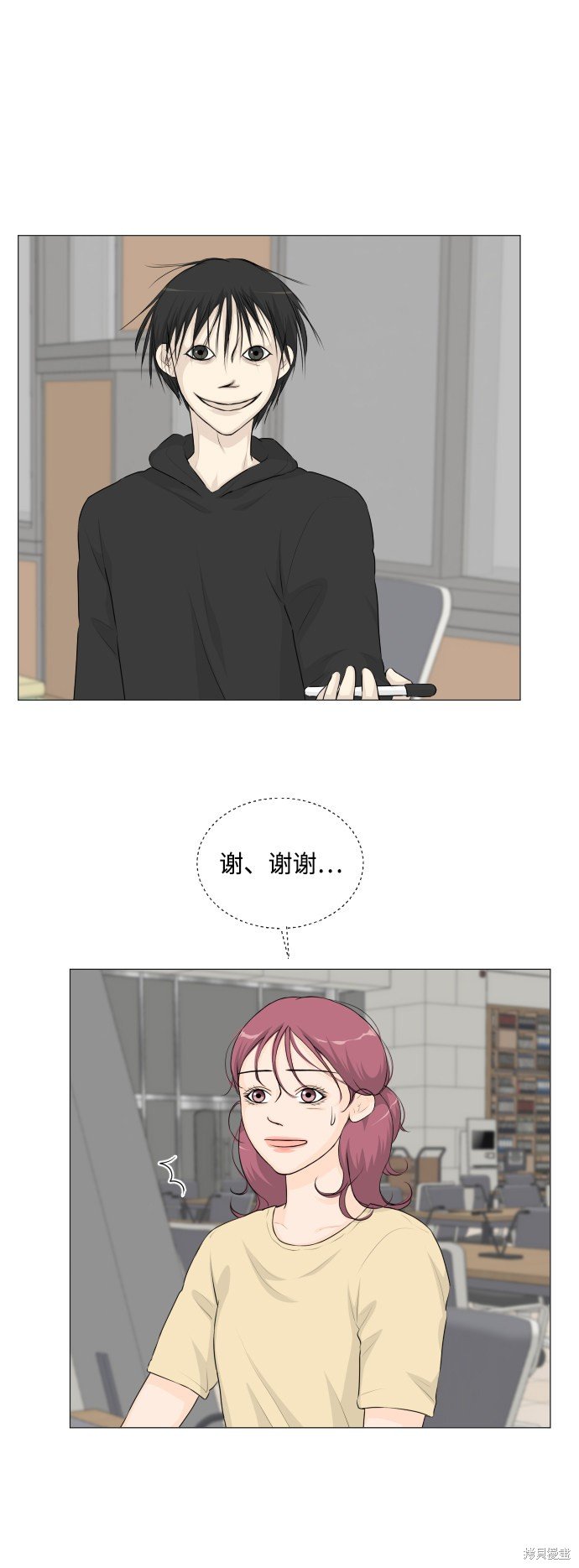 第49话