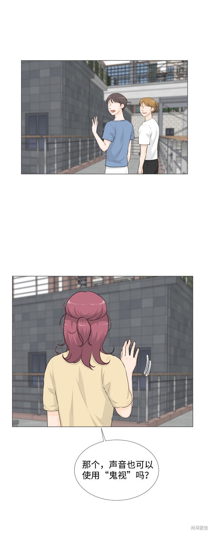 第49话