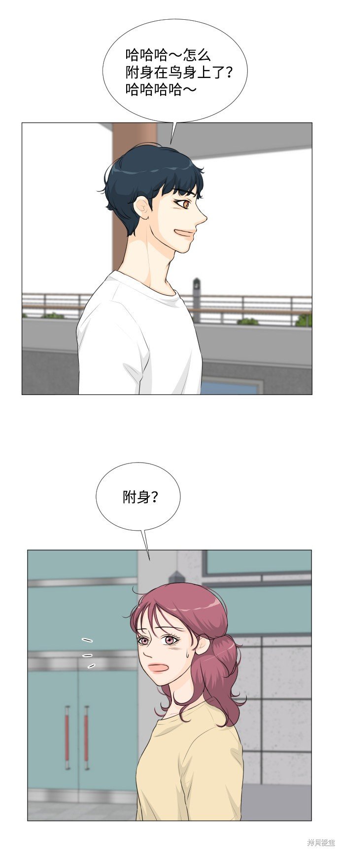 第49话