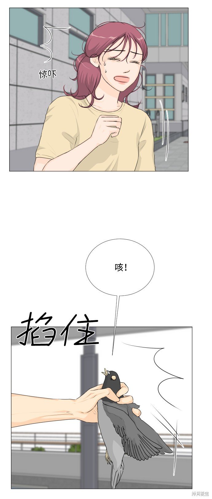 第49话