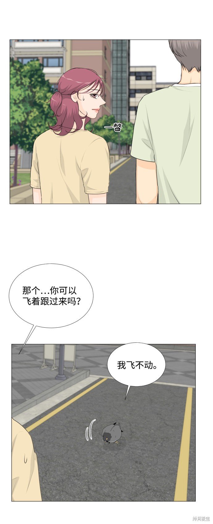 第49话