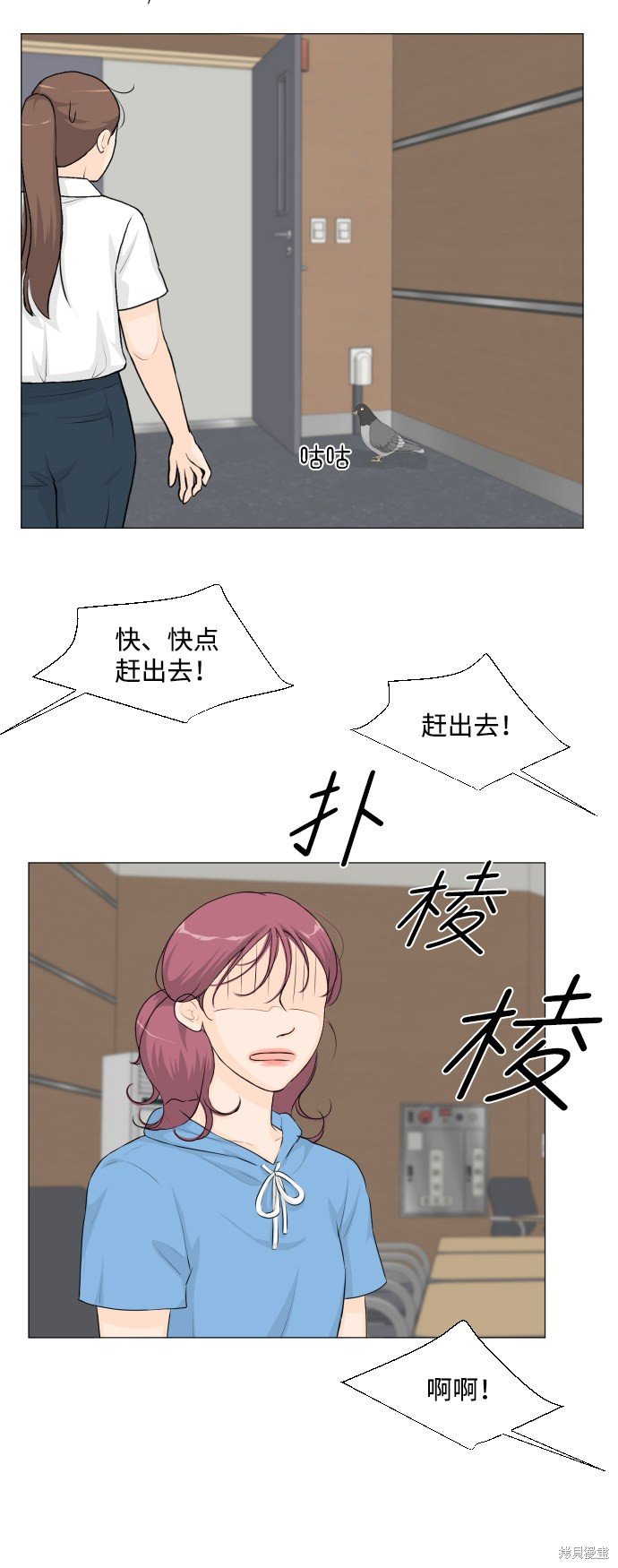 第50话