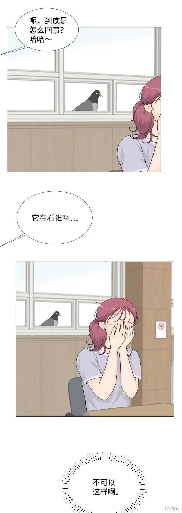 第50话