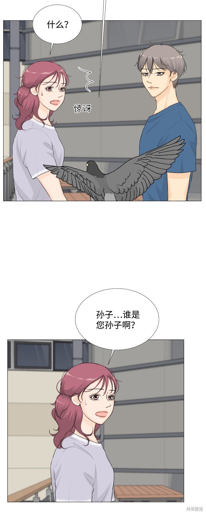 第50话