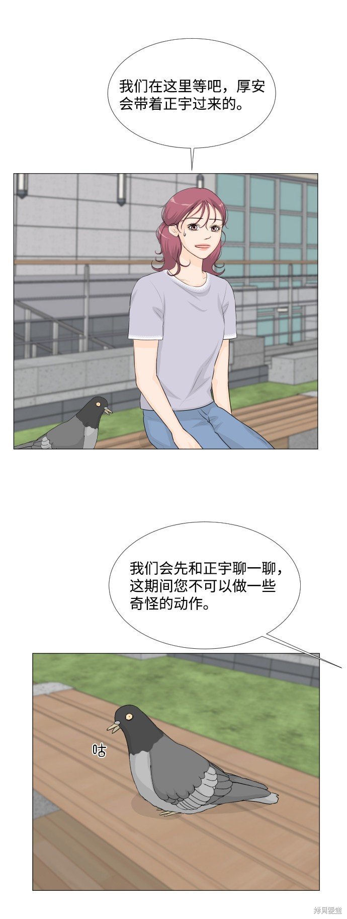 第50话