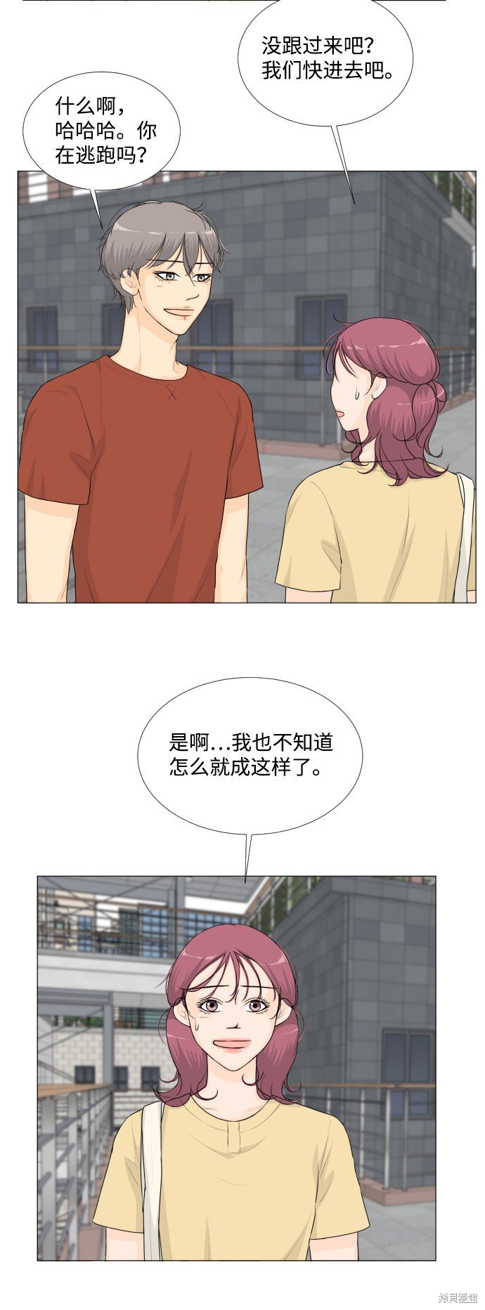 第52话