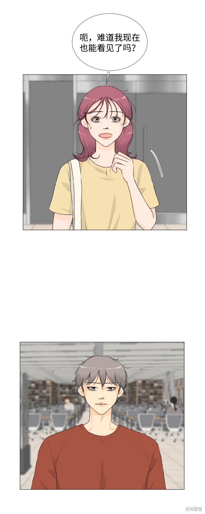 第53话