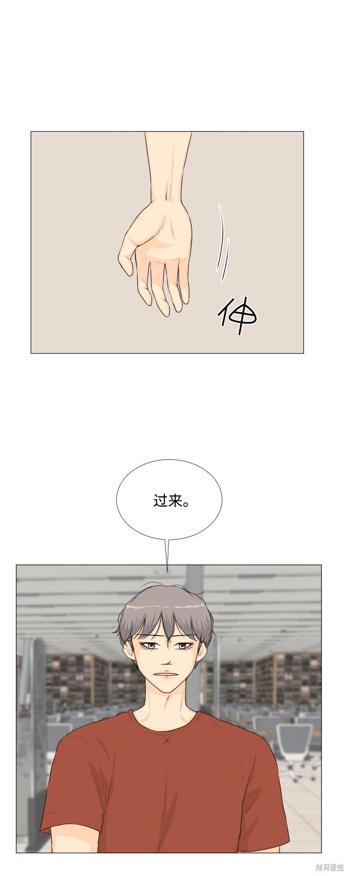 第53话
