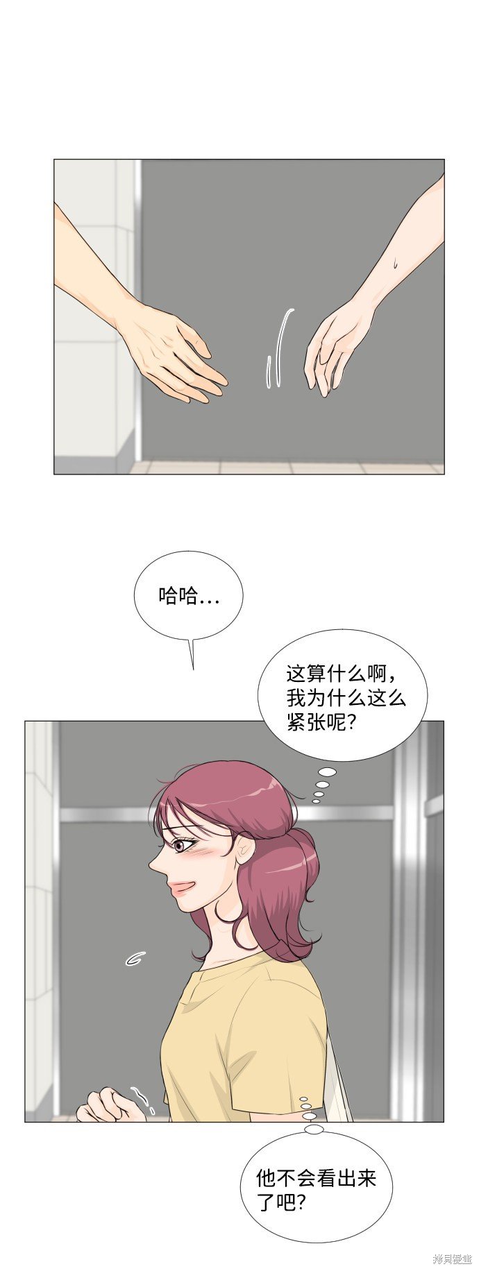 第53话