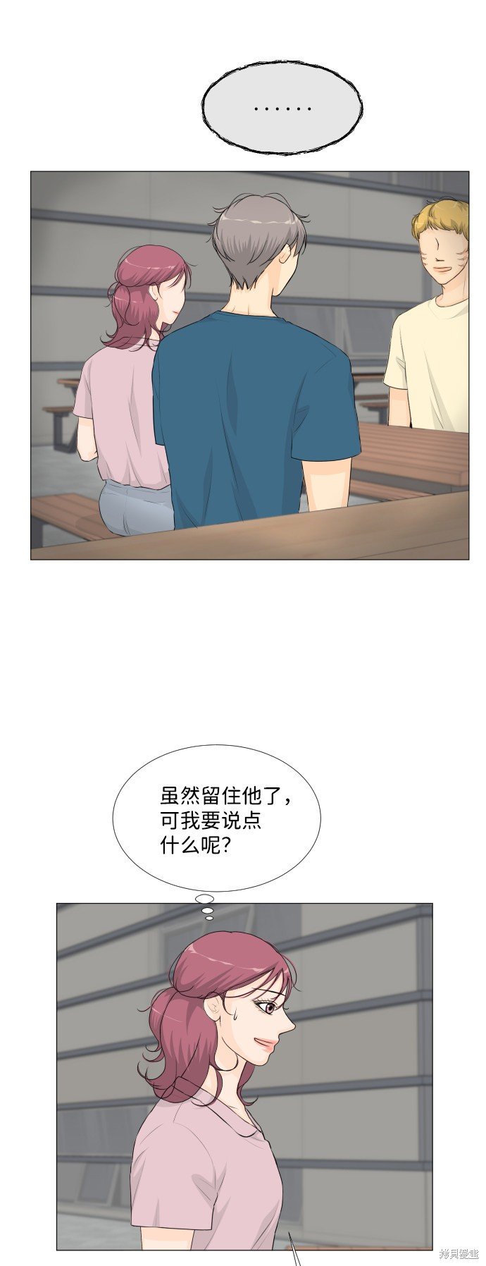 第54话