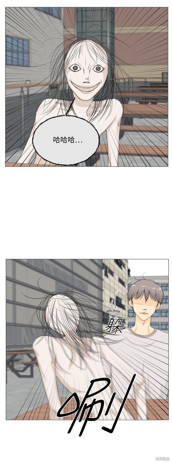 第55话