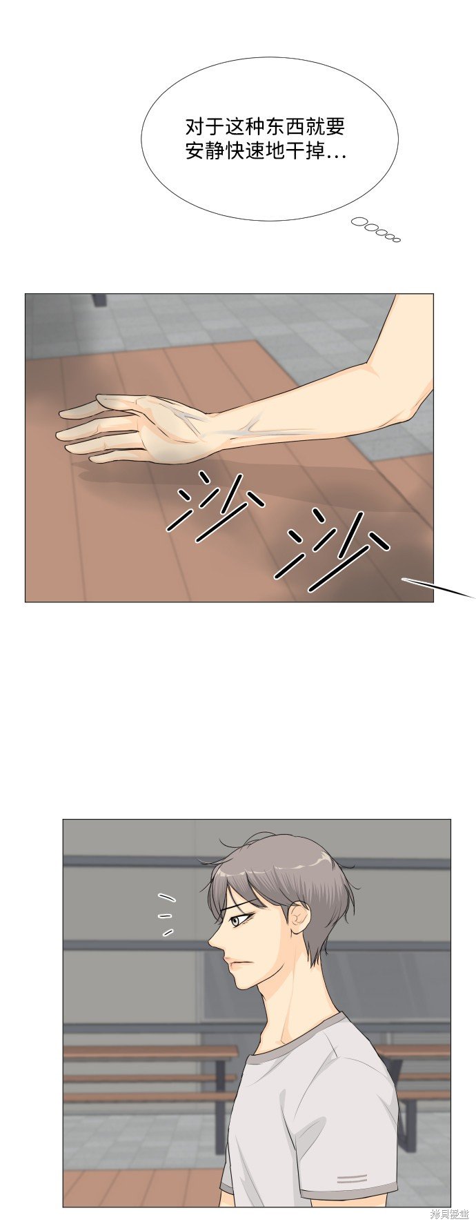 第55话