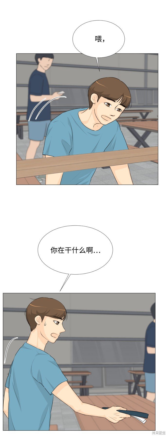 第55话