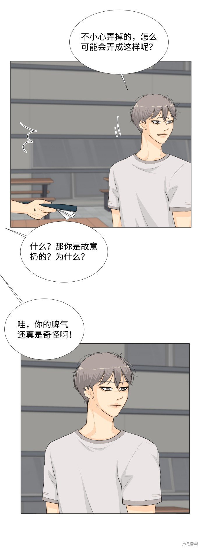 第55话