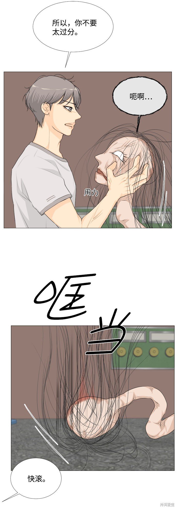 第55话