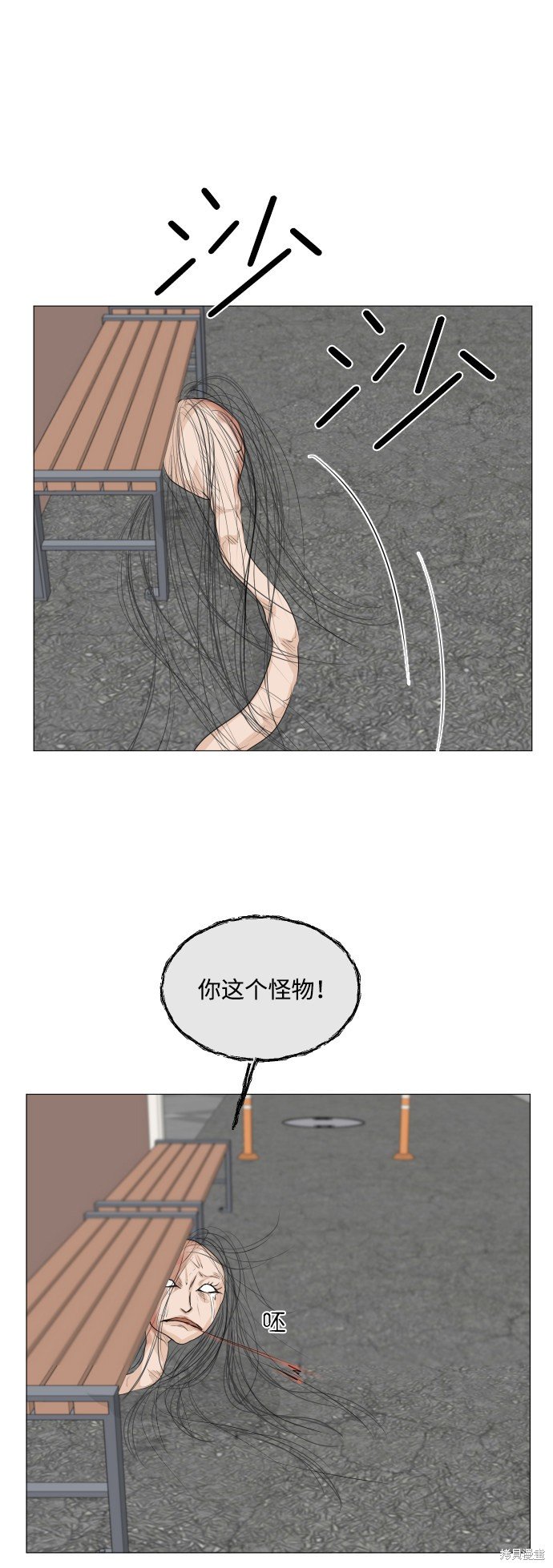 第55话