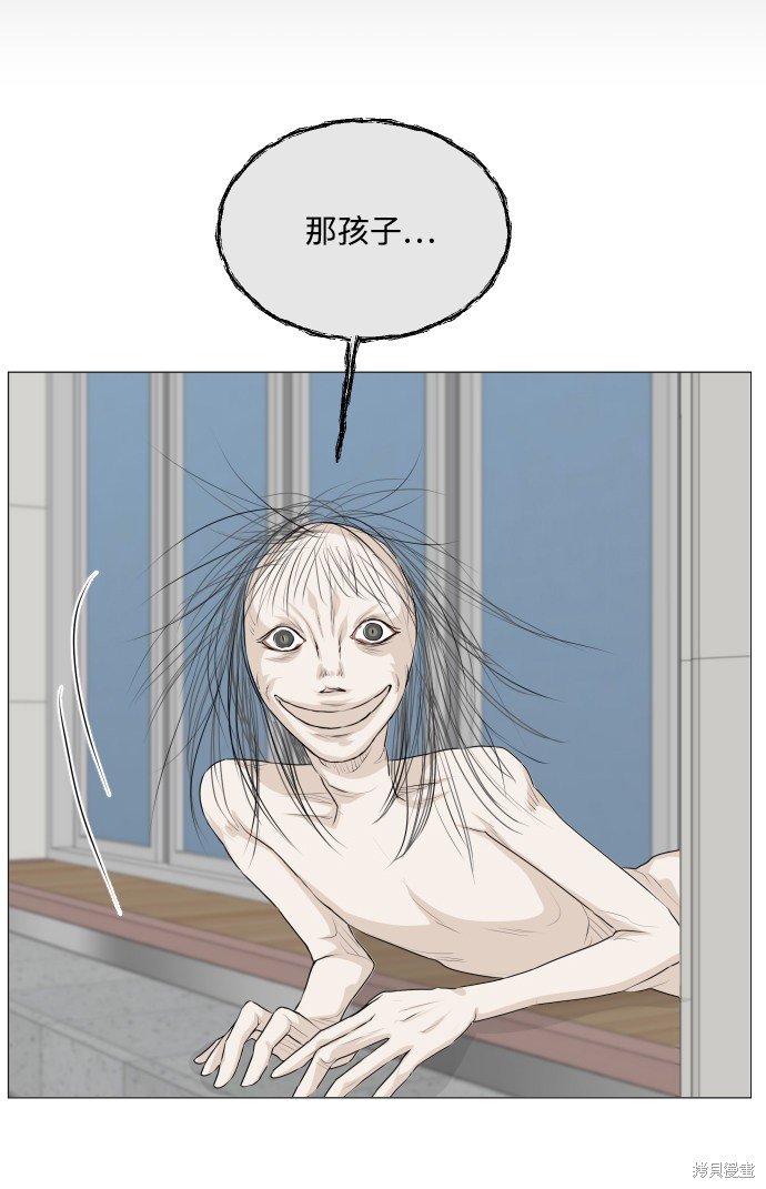 第55话