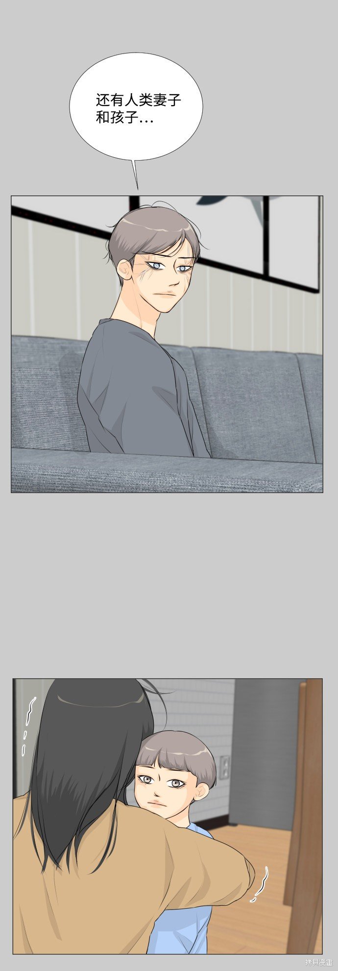 第57话