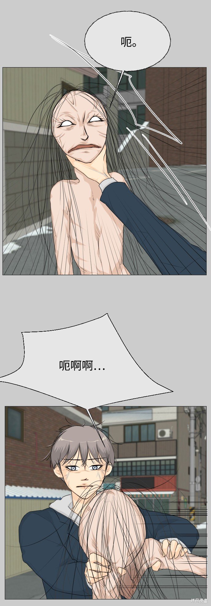 第58话