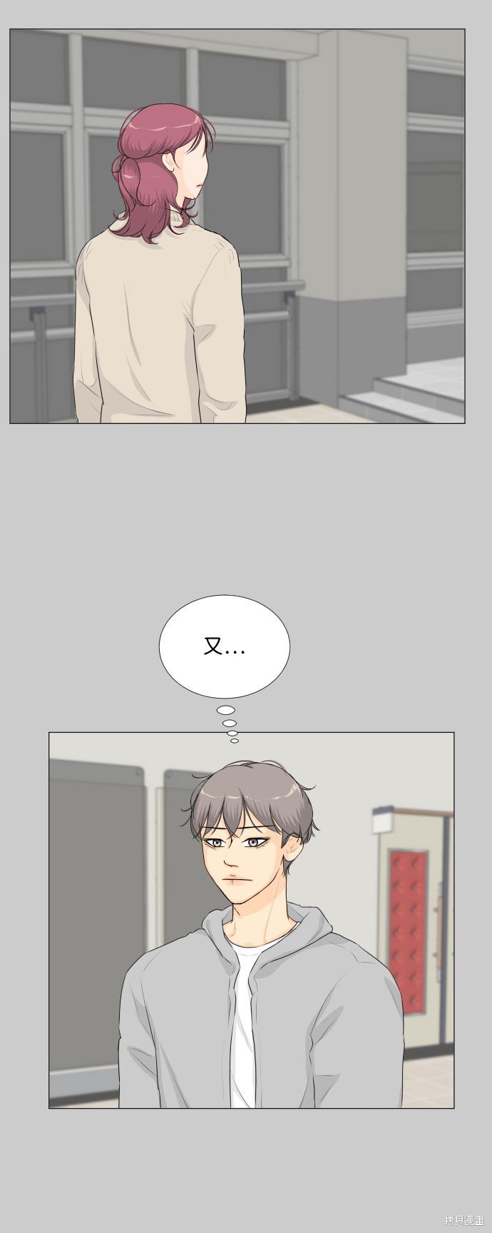 第58话