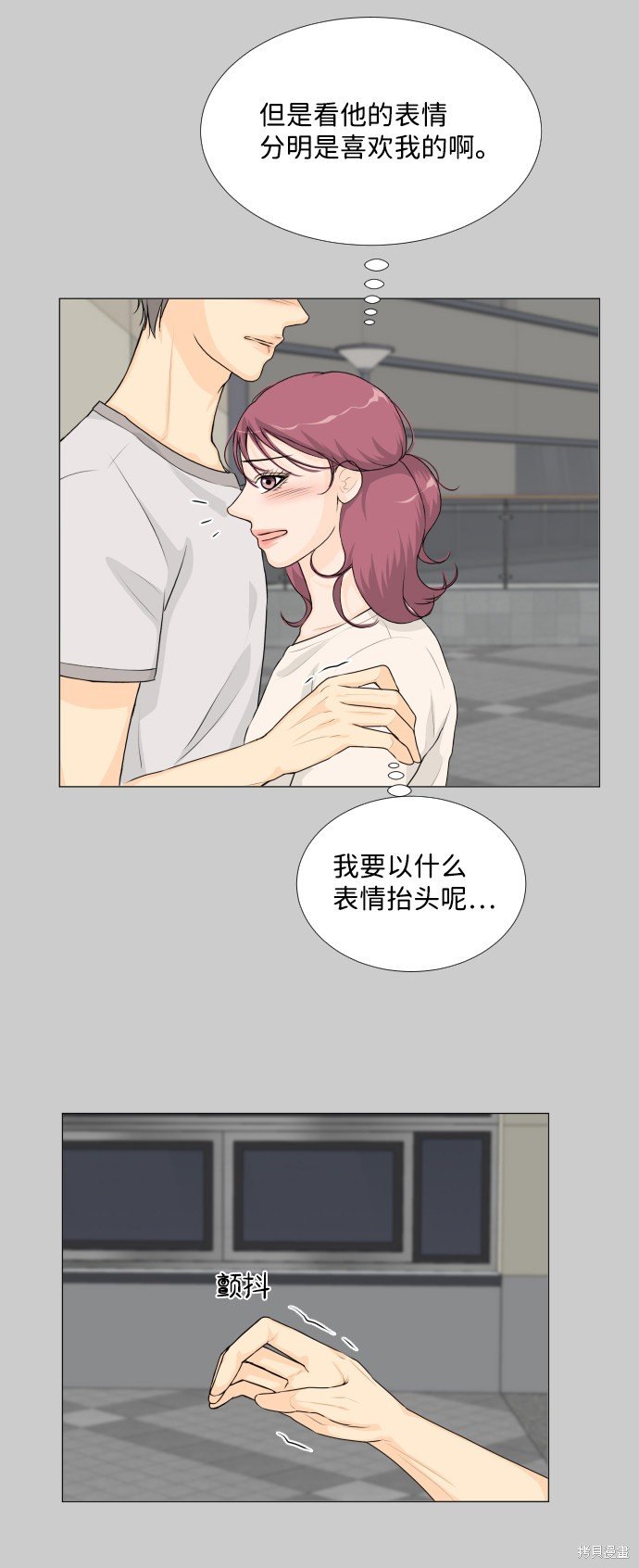 第59话