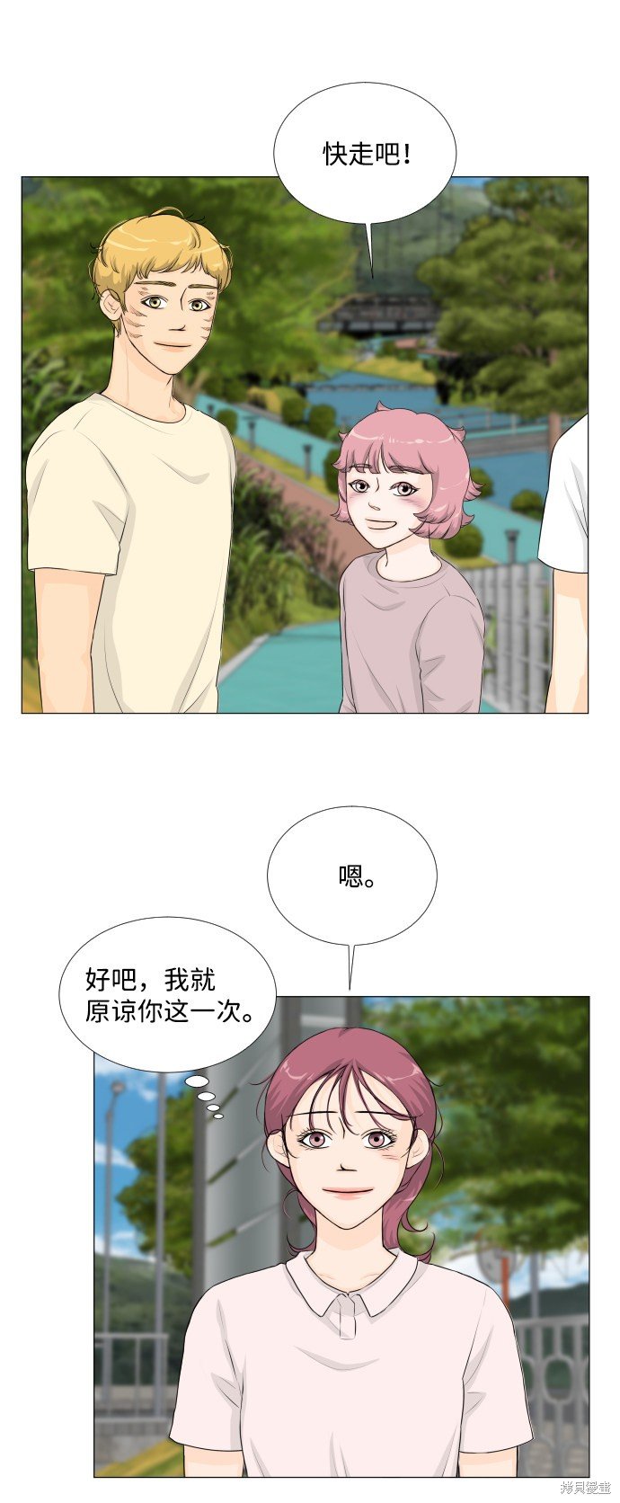 第59话
