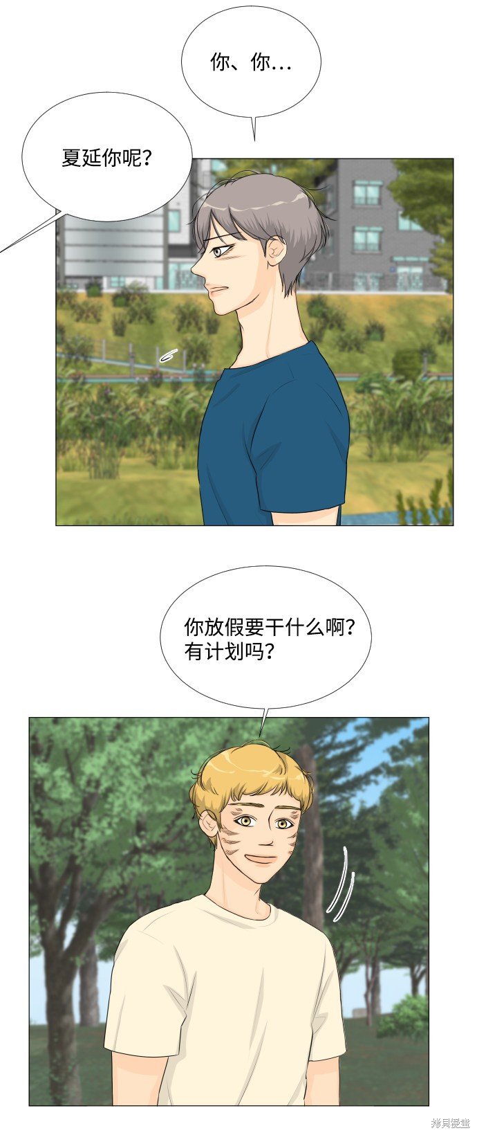 第60话
