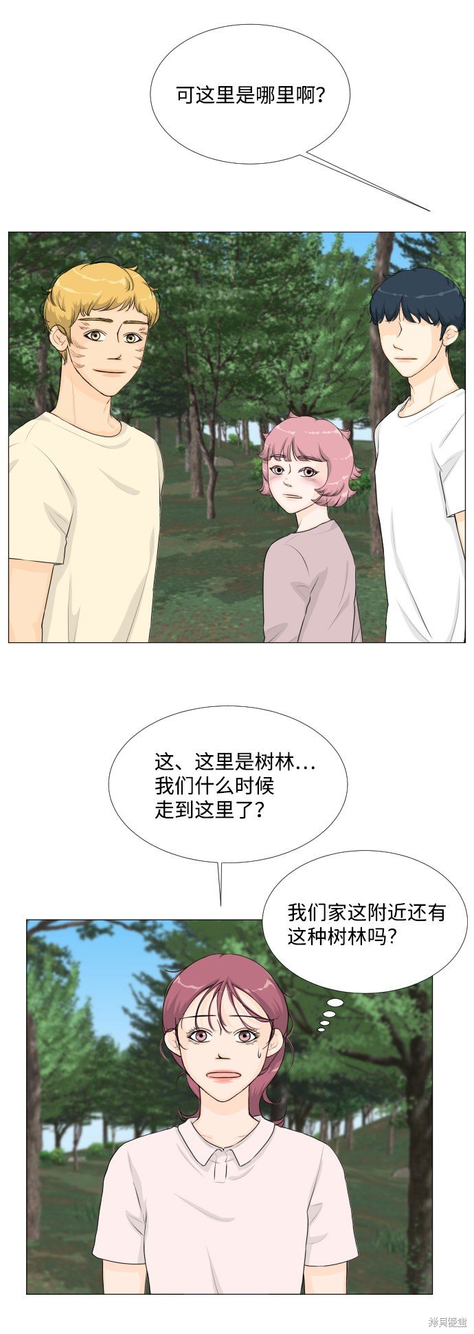 第60话