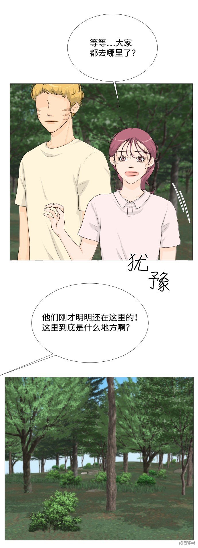 第60话