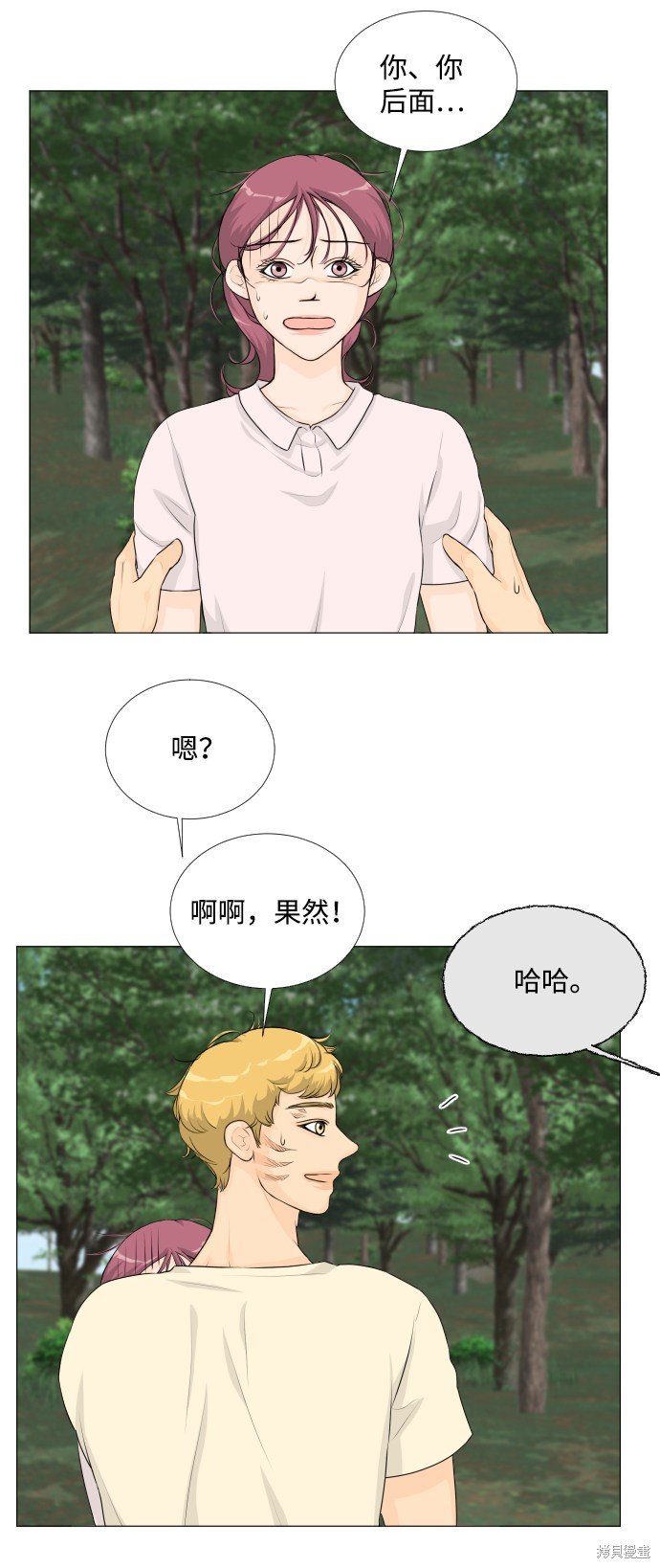 第60话