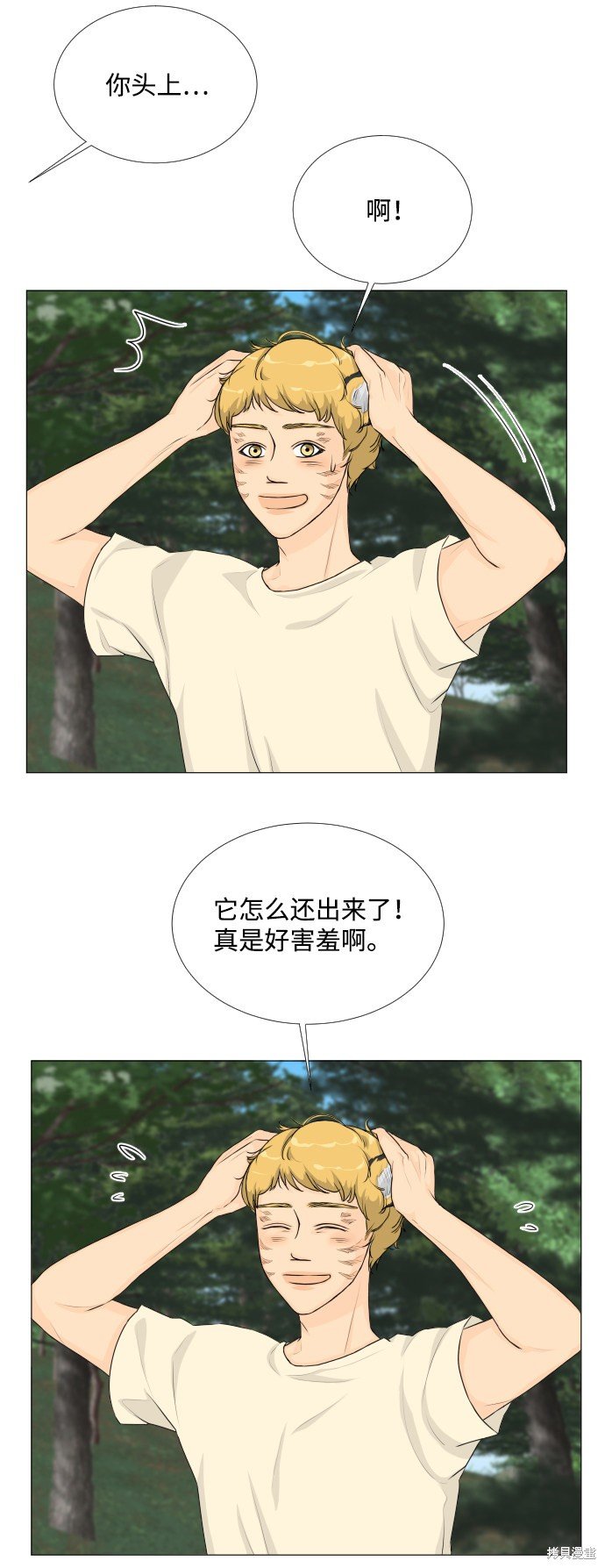 第61话