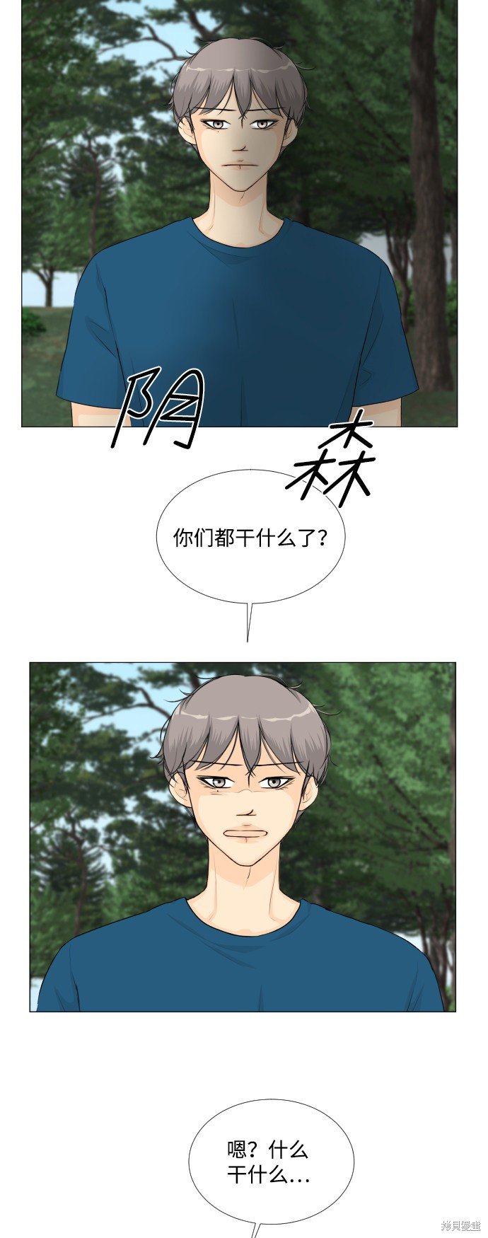 第62话