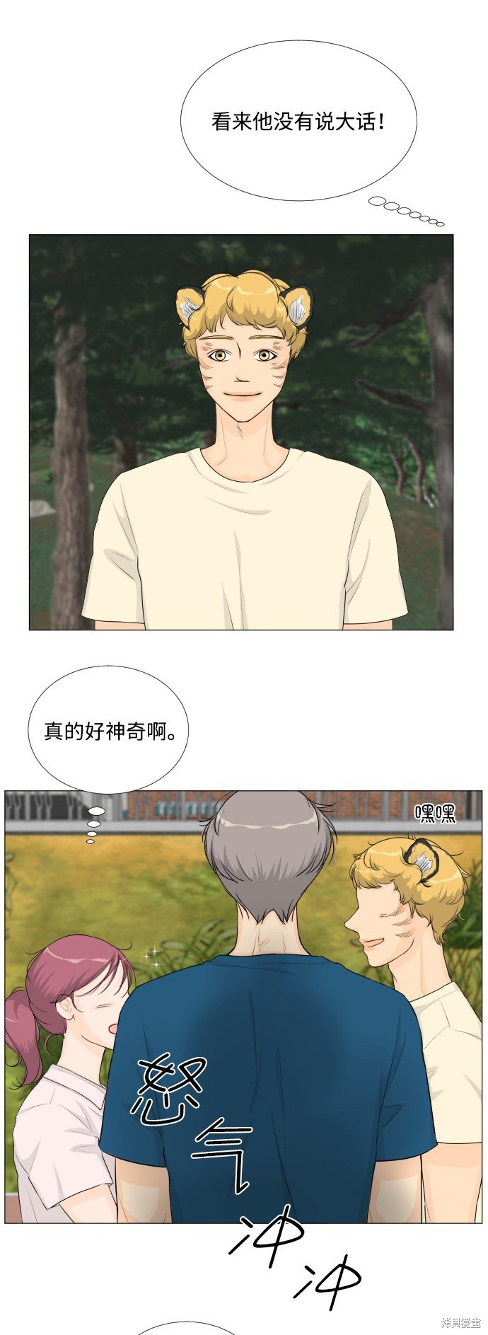 第62话