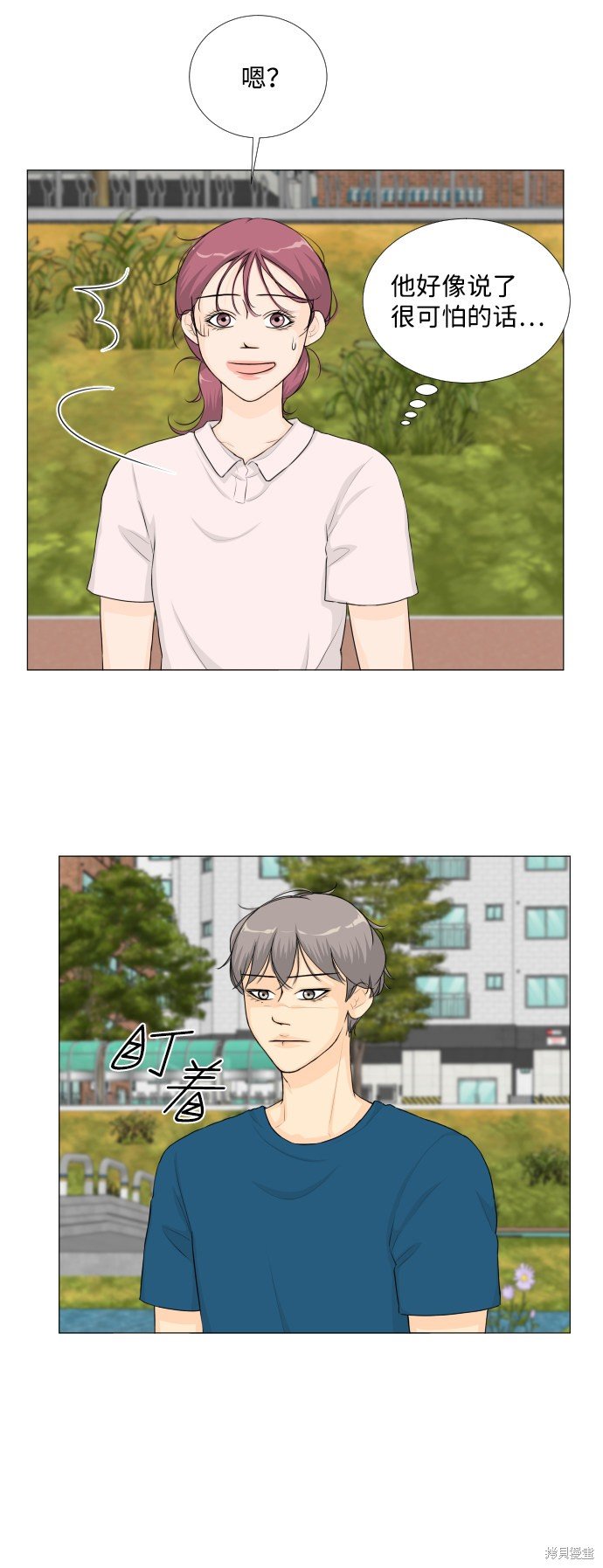 第62话