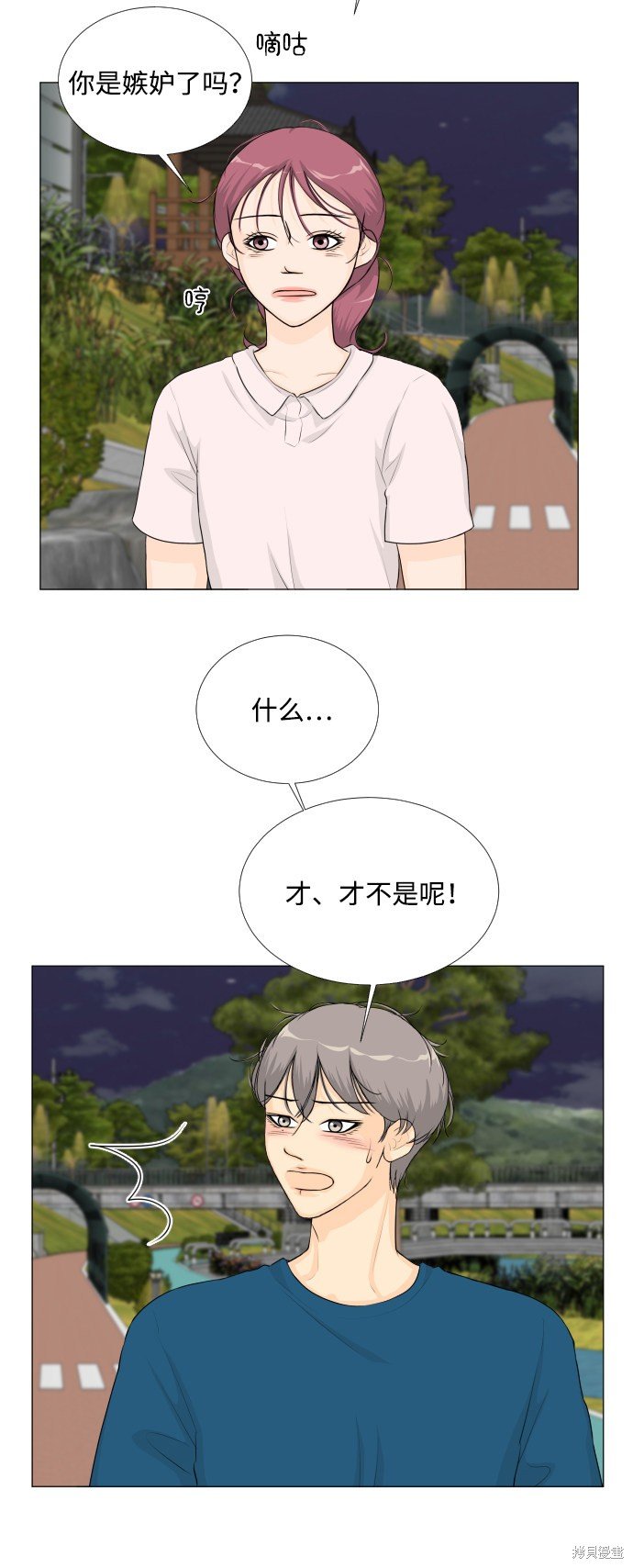 第62话