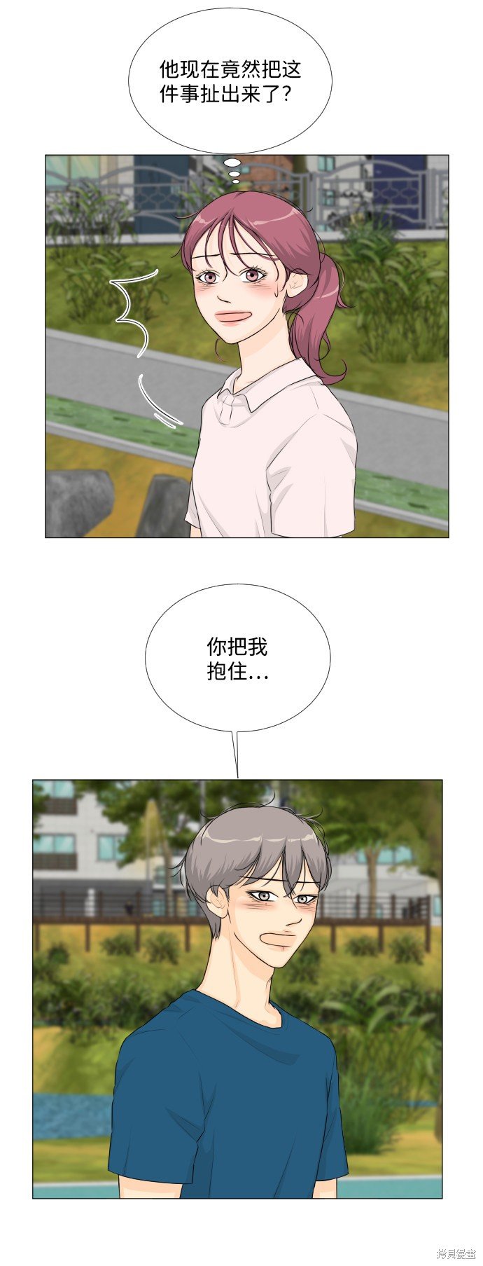 第62话