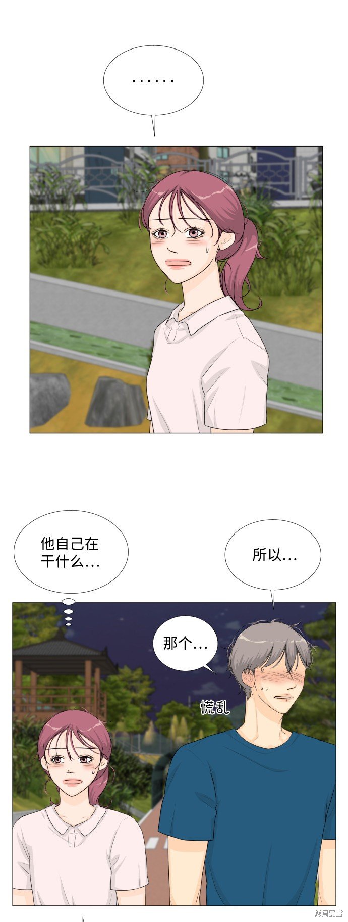 第62话
