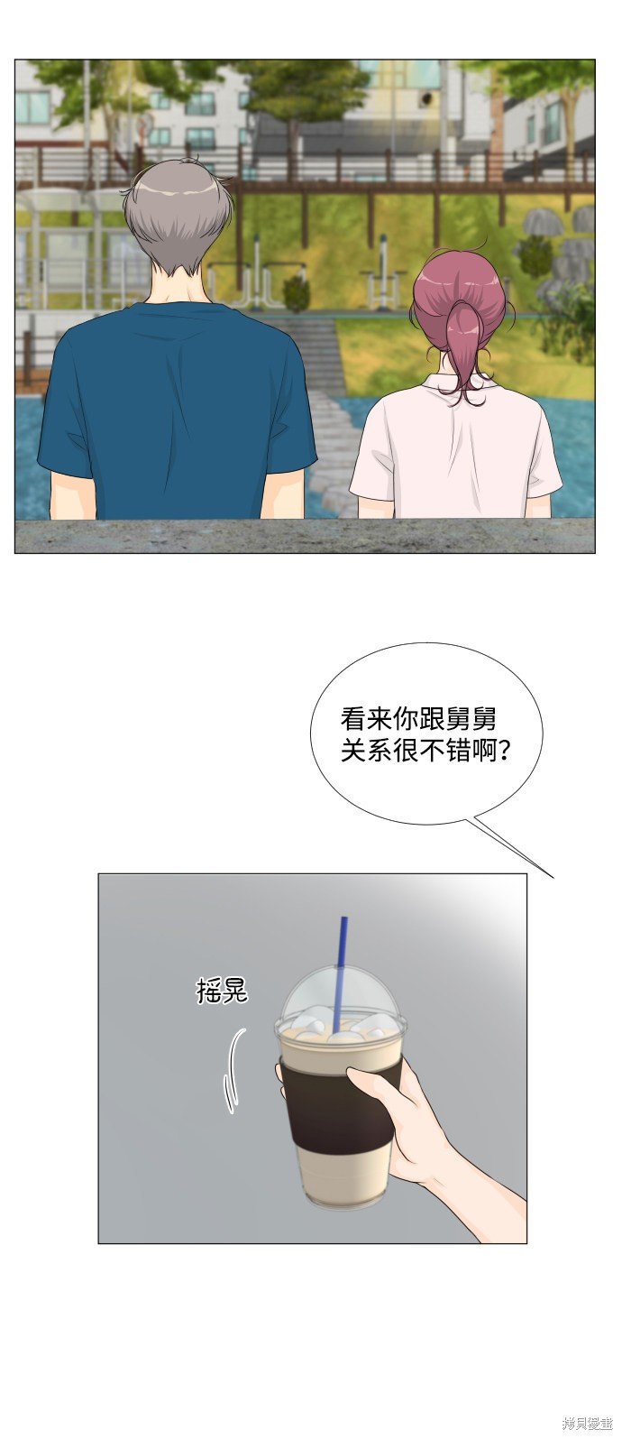 第62话