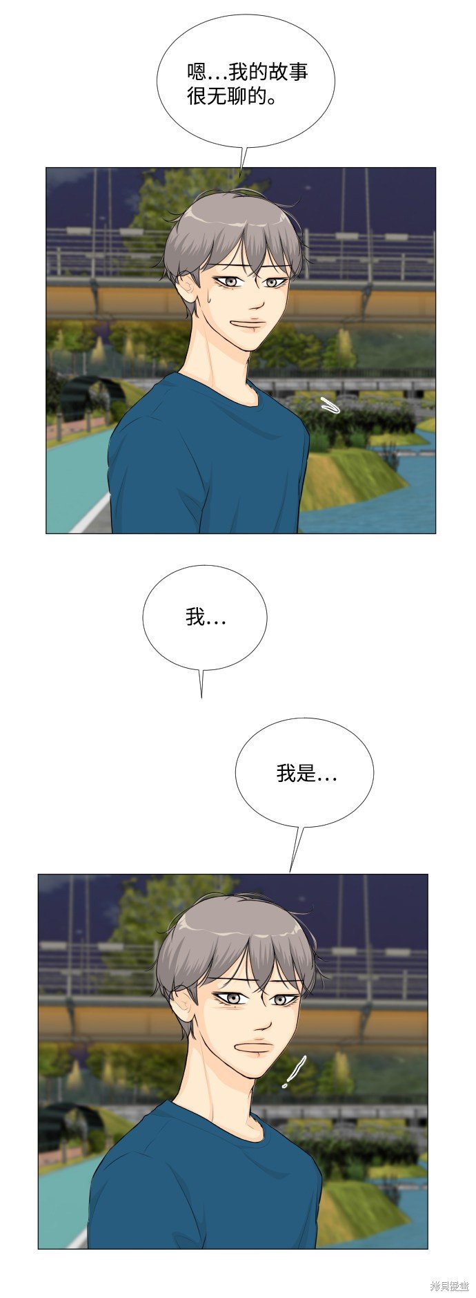第62话