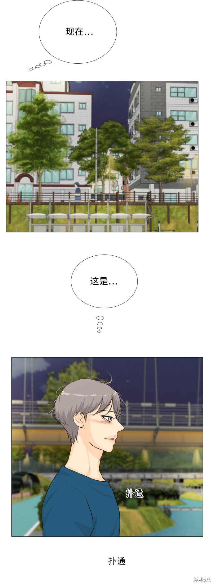 第62话