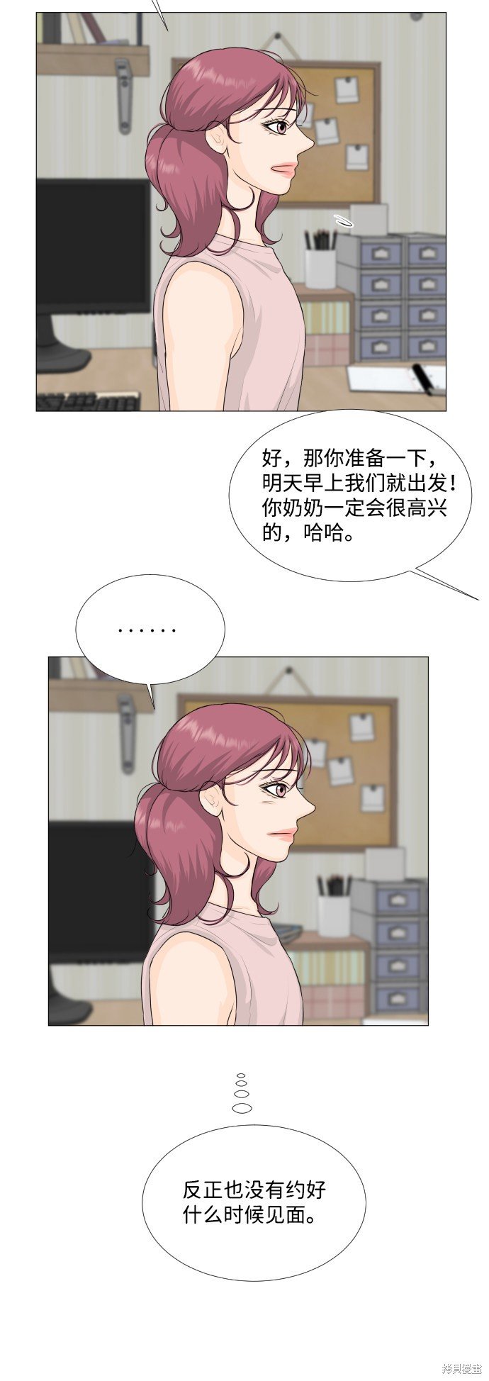 第63话