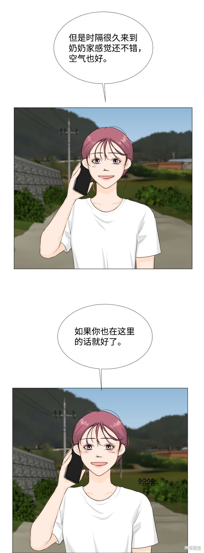 第63话