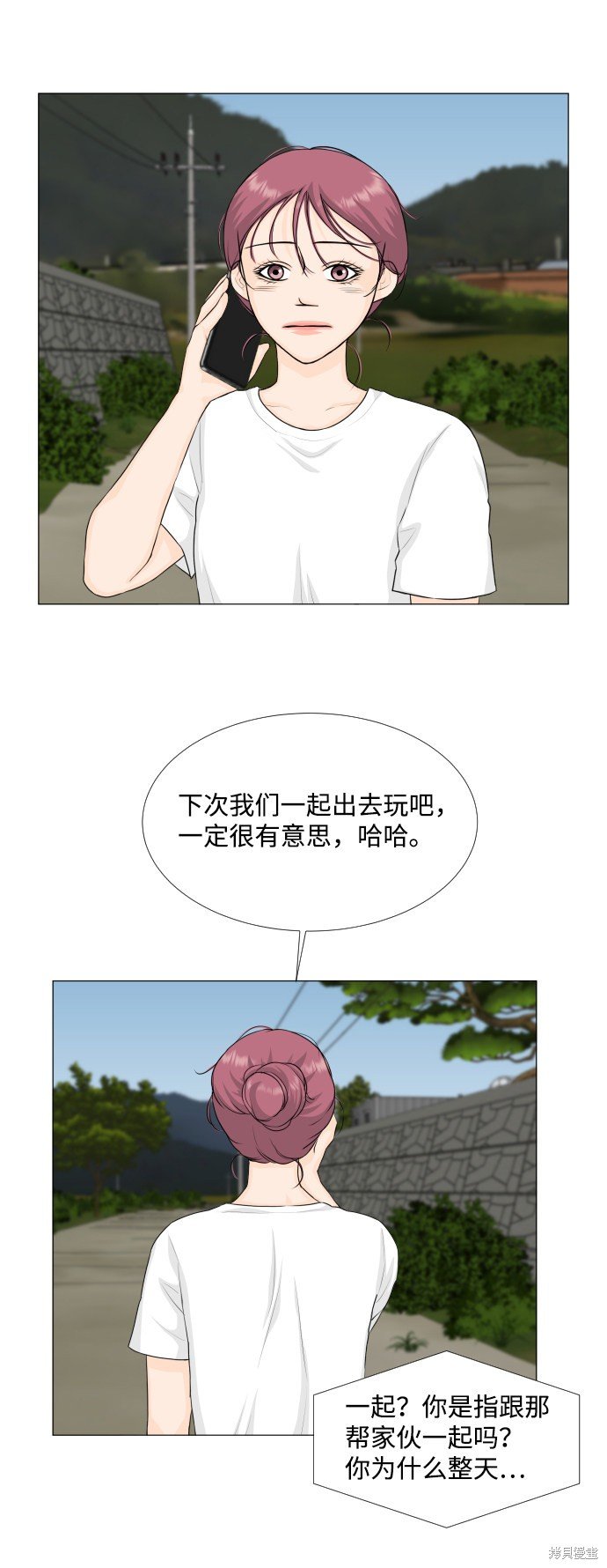 第63话