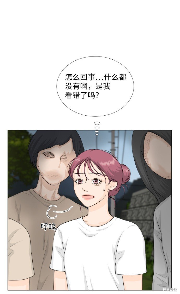 第63话