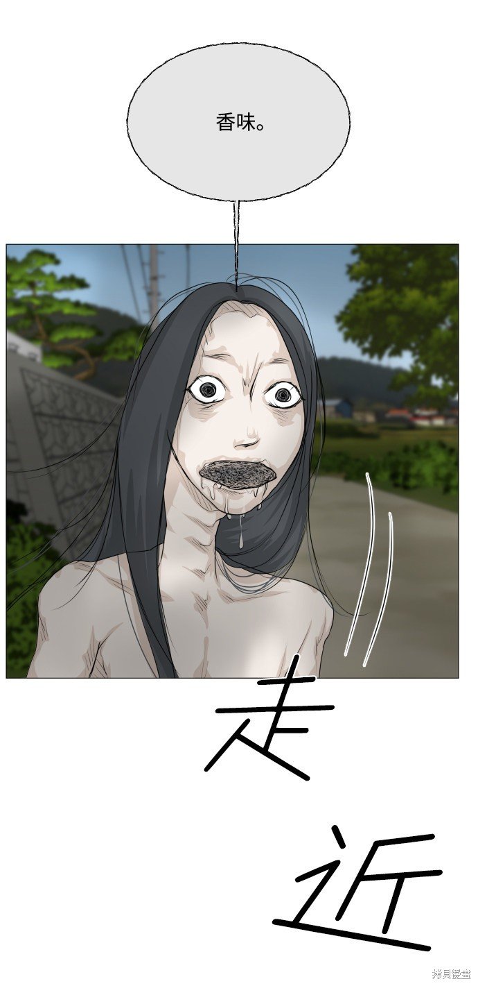 第63话